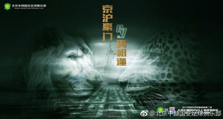 暗黑爆料在线观看