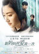 美女被狂揉下部羞羞69